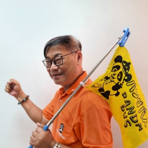 トラベルコンシェルジュイメージ