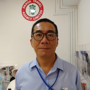 トラベルコンシェルジュイメージ