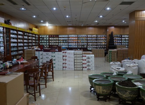 芳村茶具茶葉問屋街 イメ―ジ