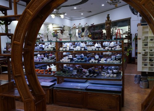 芳村茶具茶葉問屋街 イメ―ジ