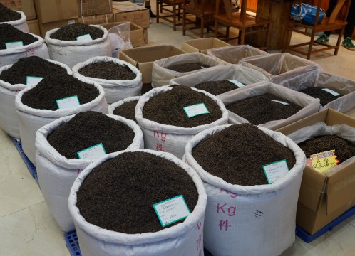 芳村茶具茶葉問屋街 イメ―ジ