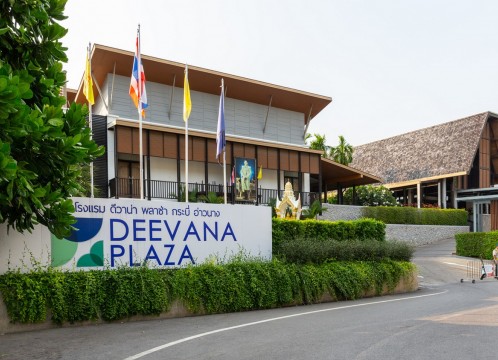 ディーバナ プラザ クラビ