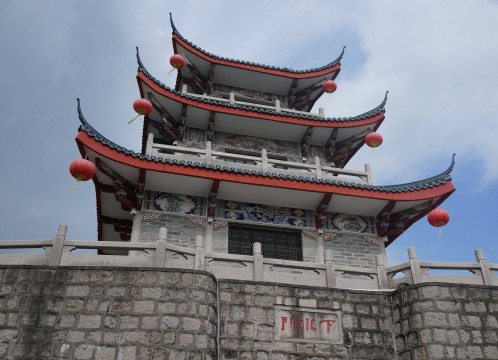 広済橋 イメージ