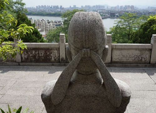 韓文公祠 イメージ
