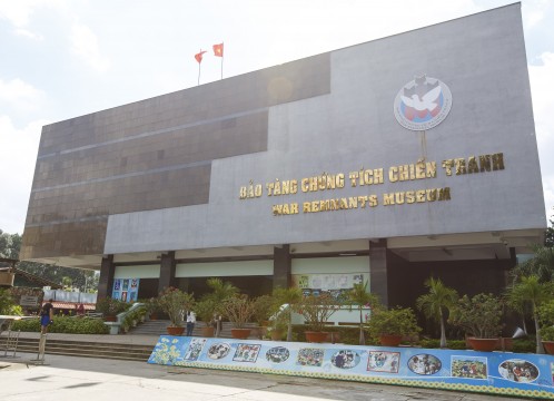 戦争証跡博物館