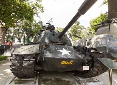 戦争証跡博物館