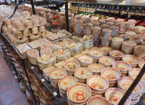 バッチャン焼き