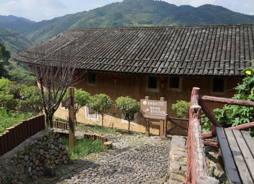 田螺坑土楼群 イメージ