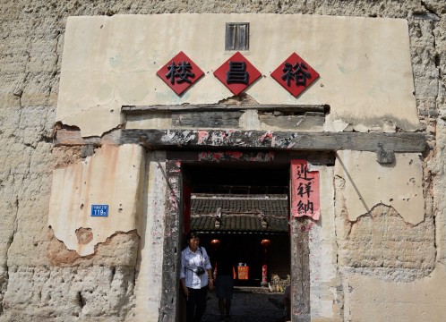 田螺坑土楼群 イメージ