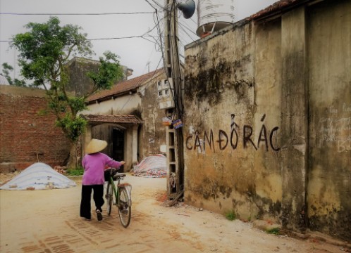 ドゥオンラム村