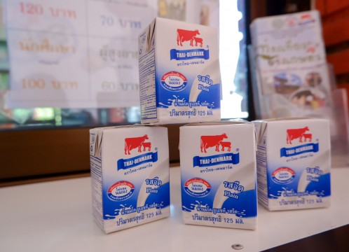 タイ・デンマークファーム