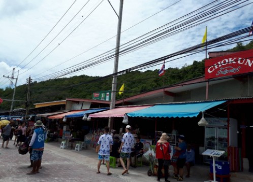 パタヤ・ラン島