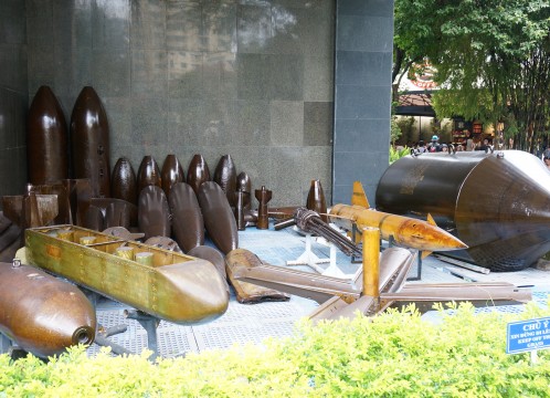 戦争証跡博物館