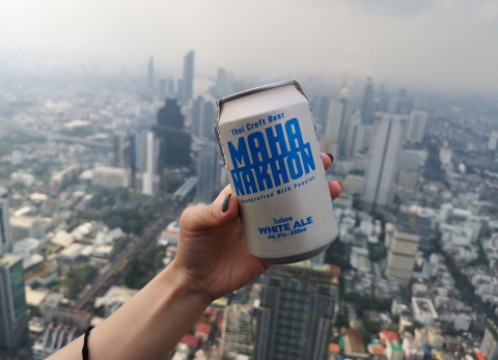 マハナコンスカイウォーク