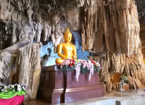 ワットタムプワ