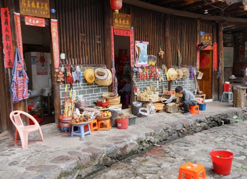 田螺坑土楼群 土楼 イメージ