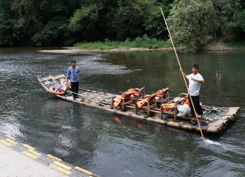 九曲渓のいかだ下り イメージ