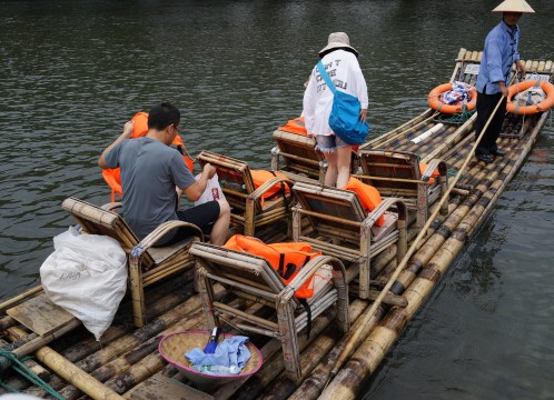 九曲渓のいかだ下り イメージ