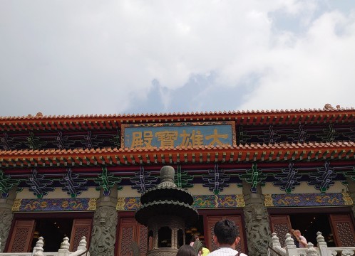 イメージ：寶蓮寺