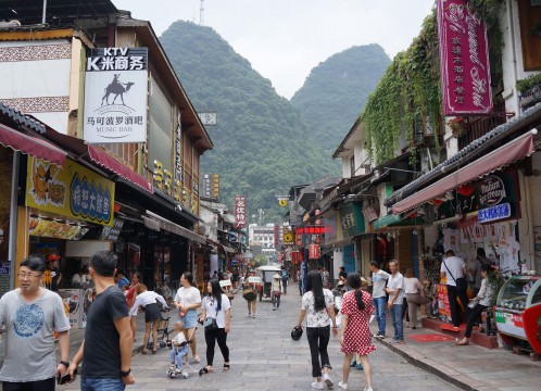 桂林 陽朔西街 イメージ