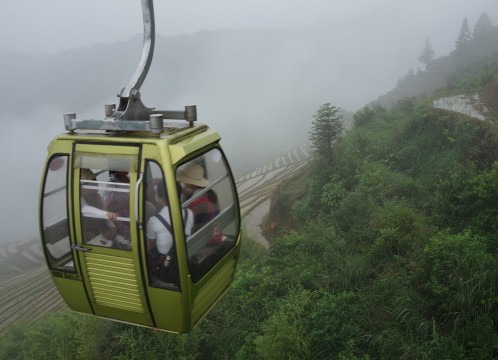 龍勝棚田 イメージ