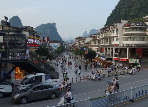 桂林 陽朔西街 イメージ