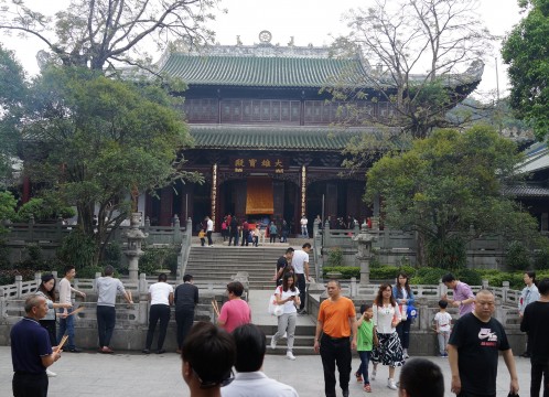 韶関 南華寺イメージ