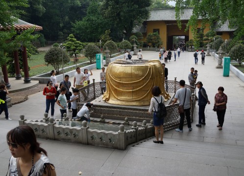 韶関 南華寺イメージ