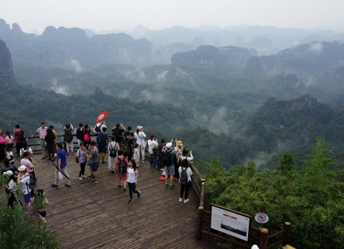 丹霞山 韶音亭からの眺め イメージ