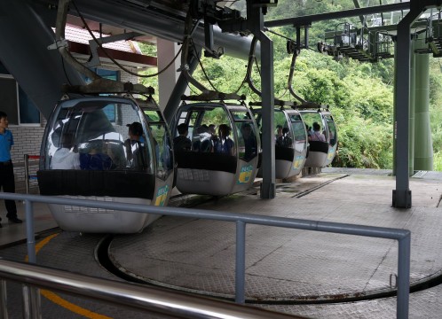 丹霞山 イメージ