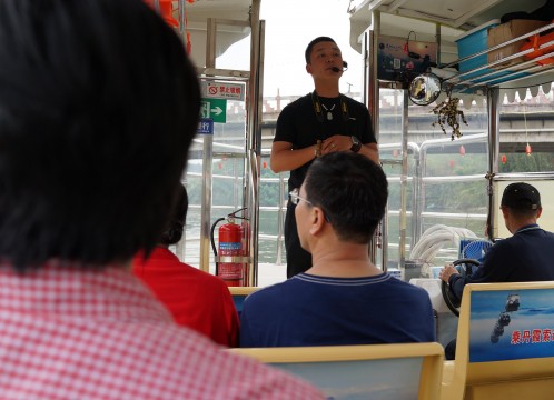 丹霞山 水上丹霞 イメージ