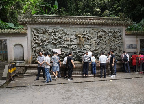 韶関 南華寺イメージ