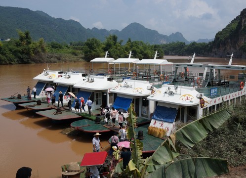 南寧 佐江花山 イメージ