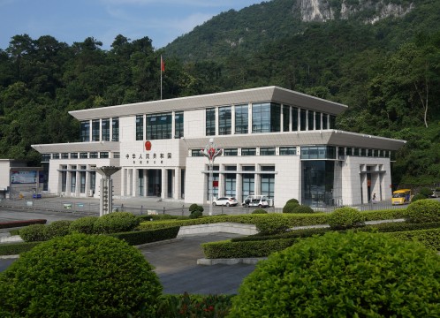 南寧 佐江花山 イメージ