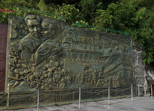 南寧 佐江花山 イメージ