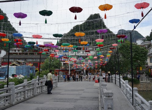 陽朔西街　イメージ