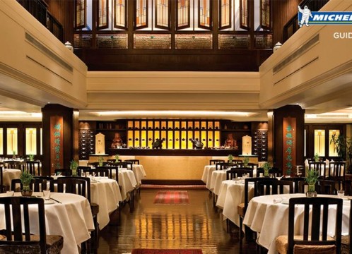 レストランイメージ