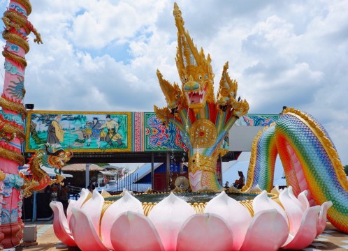 ワットサマンラタナラム