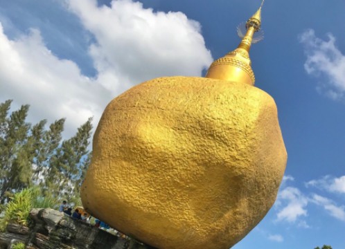 ワットサマンラタナラム