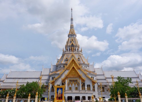 ワットソートーン