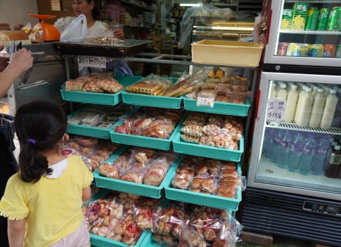 観光イメージ：長洲内