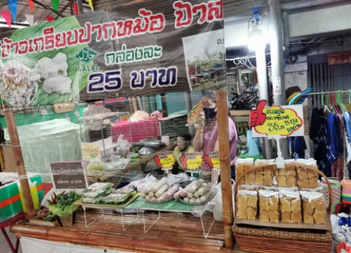 インナムサムコック市場