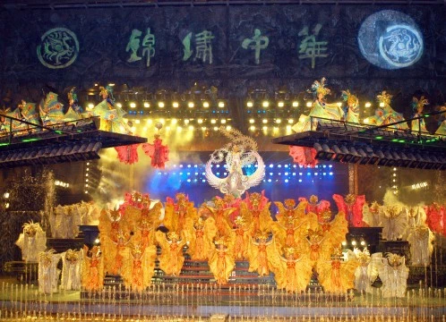 深セン市内観光と中国民俗村 ナイトファンタジー鑑賞ツアー＜午後/高速鉄道選択可/地下鉄移動/夕食付き/日本語ガイド＞