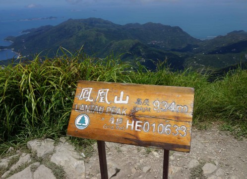 ランタオピーク(鳳凰山)  サンプル