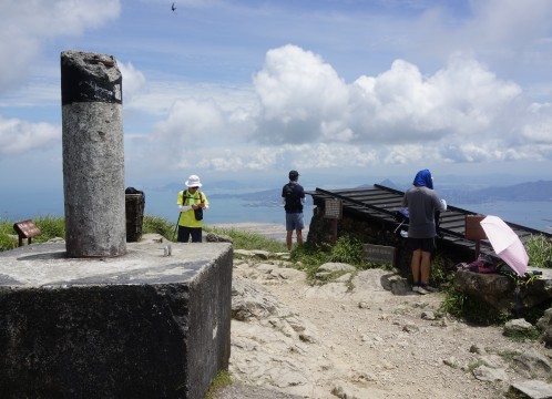 ランタオピーク(鳳凰山)  サンプル