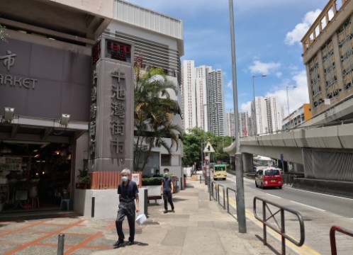 牛池湾街市入口 サンプル