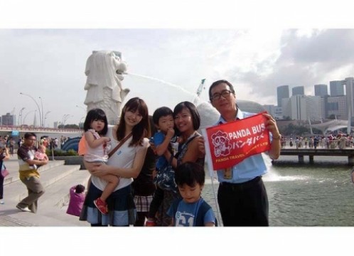 ガイド　マーク