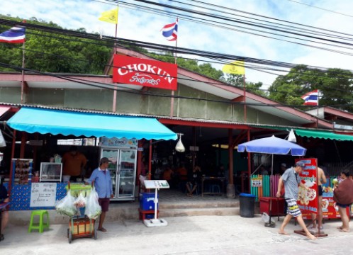 パタヤ・ラン島