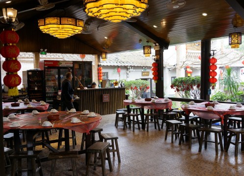 大鵬所城 内 にある レストラン イメージ