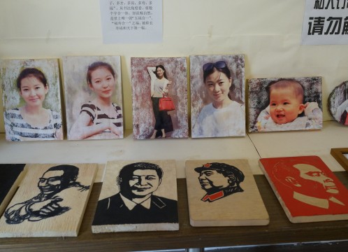 観澜版画村 実際に売られている版 イメージ